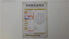 ルーミー カスタムG