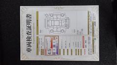 ヤリスクロス ハイブリッド Z