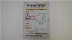 カローラフィールダー1.5G WxB