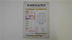 エスティマ アエラス プレミアムED