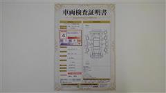 シエンタ ハイブリッド G