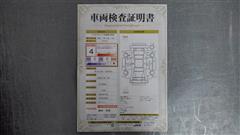 カローラフィールダー Gエアロツアラー