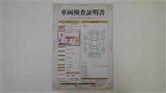 ルーミー カスタムG-T