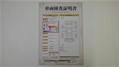 ヤリス ハイブリッド Z