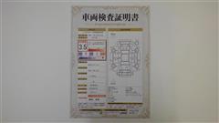 RAV4 G Zパッケージ