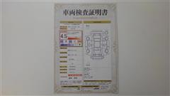 RAV4 アドベンチャー