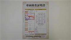 パッソ X Lパッケージ