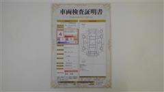 ヤリスクロス ハイブリッド Z