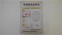 カローラフィールダーHEV G WxB