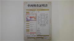 シエンタ ハイブリッド Z