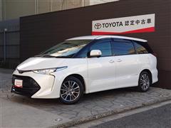 エスティマ アエラス プレミアム G