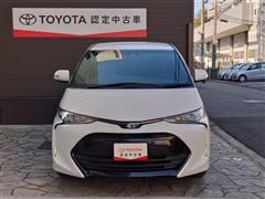 エスティマ アエラス プレミアム G