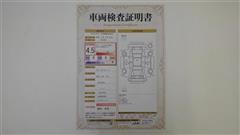 ライズ ハイブリッド G