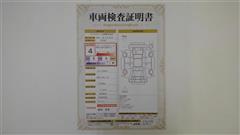 ルーミー カスタムG-T