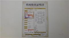 ウェイク L ファインセレクションSA