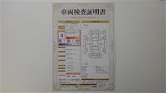 カローラクロス ハイブリッド Z