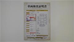 ヤリス ハイブリッド G