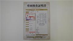 ハリアーHEV Gレザーパッケージ