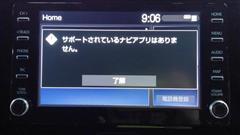 ハリアーHEV Gレザーパッケージ