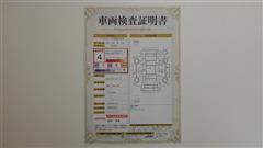 シエンタ ハイブリッド Z