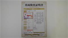 ヤリスクロス Z