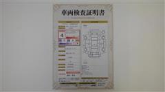 ハリアーHEV Zレザーパッケージ