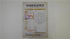 ルーミー カスタムG