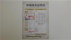 アルファード Sタイプゴールド2