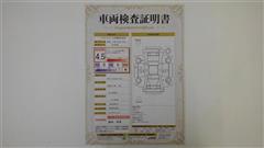 アクア S スタイルブラック