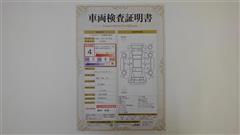 ノア Si ダブルバイビー3