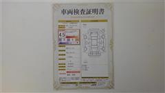 RAV4 アドベンチャー