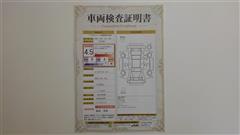 ノア ハイブリッド S-G