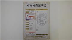 シエンタ ファンベース G クエロ