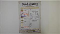 パッソ X Lパッケージ