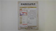 カローラクロス ハイブリッド Z