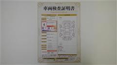 C-HR HEV S GRスポーツ