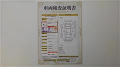 ヤリスクロス ハイブリッド Z