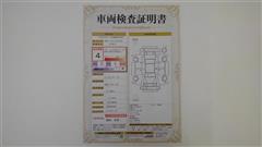 ノア ハイブリッド S-Z