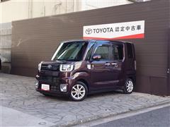 ピクシスメガ L SA3