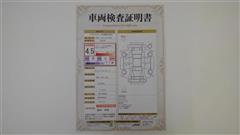 ノア Si ダブルバイビー3