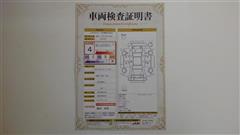 シエンタ ハイブリッド G クエロ