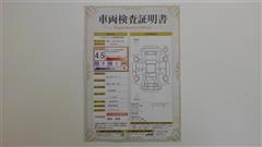 ヤリス ハイブリッド Z