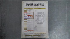 ノア ハイブリッド S-Z