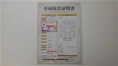 タント L スマートアシストヒソウチャク