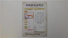 パッソ モーダ S