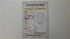 ルーミー カスタムG