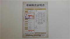 ヤリスクロス ハイブリッド Z