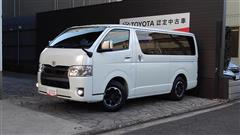 ハイエースV スーパーGLダークプ