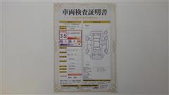 ハイエースV スーパーGLダークプ