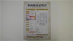 シエンタ ハイブリッド Z